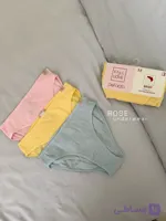 پک شورت DEfacto