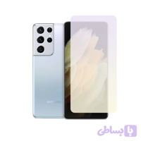 گلس یووی سامسونگ S21 Ultra | محافظ صفحه نمایش فول‌ کاور