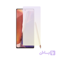 گلس یووی سامسونگ Note 20 | محافظ صفحه نمایش فول‌ کاور