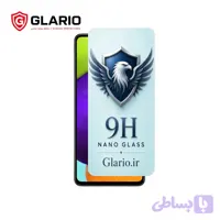 گلس نشکن نانو سامسونگ Samsung A52 | محافظ صفحه 9H Anti Shock