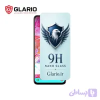 گلس نشکن نانو سامسونگ Samsung A70 | محافظ صفحه 9H Anti Shock