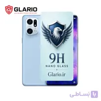 گلس نشکن نانو اوپو Oppo Find X5 | محافظ صفحه 9H Anti Shock