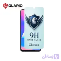 گلس نشکن نانو سامسونگ Samsung M30 | محافظ صفحه 9H Anti Shock