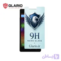 گلس نشکن نانو جی ال ایکس GLX Maad Plus | محافظ صفحه 9H Anti Shock