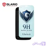 گلس نشکن نانو جی ال ایکس GLX Spring | محافظ صفحه 9H Anti Shock
