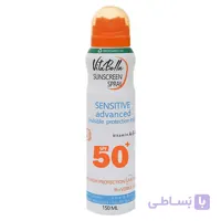 اسپری ضد آفتاب spf50ویتابلا