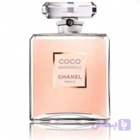 عطر کوکو شنل | Chanel Coco زنانه گرم و ماندگار (20 میل)