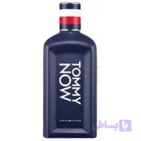 عطر تامی ناو | TOMMY HILFIGER Tommy Now مردانه و خنک (20 میل)