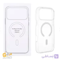 گارد Magsafe 17Promax
