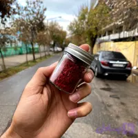 زعفران سوپر نگین سفرونه 3 گرم