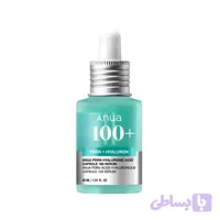 سرم هیالورونیک اسید 100 آنوا(anua)