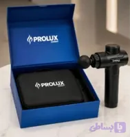 ماساژور حرفه ای پرولوکس آلمان PG_2029MG