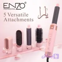 سشوار حرفه‌ای 1200 وات انزو پروفیشینال مدل EN-4142 5in1