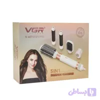 سشوار چرخشی ۵ کاره وی جی آر مدل V-487