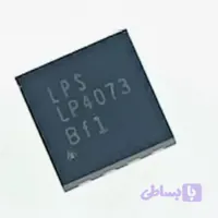 ای سی Lp4073