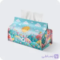 طرح آفتاب