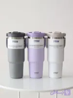 تراول ماگ سطلی تایسو 900ml-مصدوم