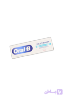 خمیر دندان اورال بی مراقبت از لثه Oral-B Gum Care؛ محافظت از لثه و سلامت دهان و دندان 65 میل
