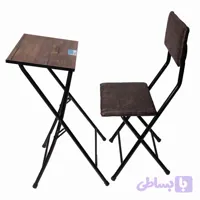 میز نماز ساده به همراه صندلی اطلس نوین تاشو