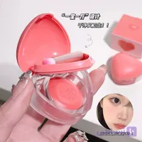 رژ لب خمیری قلبی برند اولیبولا✧⊹˖