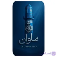 استیکر کارت بانکی طرح باشگاه ملوان مدل ۲