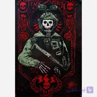 استیکر کارت بانکی طرح کالاف دیوتی Call of Duty مدل ۱