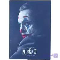 تابلو شاسی طرح جوکر Joker سایز ۱۸x۱۳ سانتی متر