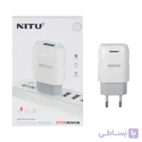 شارژر دیواری فست تک پورت Nitu مدل NT133 - سفید