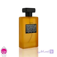 ادوپرفیوم مردانه سوسپنسو اوریون 100 میل
