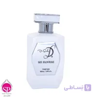 ادوپرفیوم یونیسکس دنیل خوزیر 505 سانرایز 100 میل
