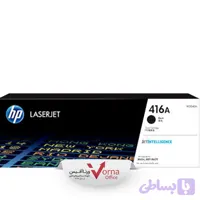 کارتریج لیزری طرح HP رنگ مشکی کد 416A