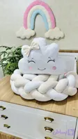 کوسن ابر☁️