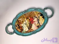 سینی فرانسوی سایز کوچک
