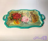 سینی وینتیج