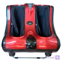 دستگاه ماساژور پا و ساق لیرکن Leercon XB-8590