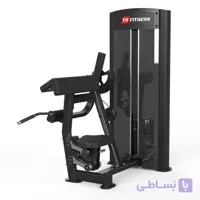 دستگاه جلو بازو لاری سیم کش 61A10