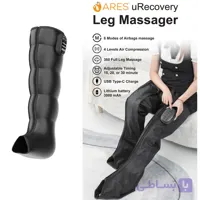 ماساژور پا ارس مدل RS-A101