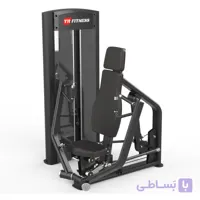 دستگاه پرس سینه همگرا YR Fitness مدل 61A04A
