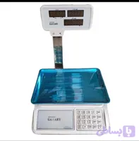 ترازو فروشگاهی کمری علمکدار ظرفیت ۴۰ کیلوگرم با نمایشگر دوطرفه و سینی استیل
