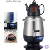 سماور برقی وگاتی مدل VE250 ظرفیت ۳.۵ لیتر