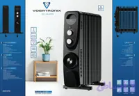 شوفاژ برقی ۱۳ پر فن دار وگاترونیکس - VE-OH01 - در ۲ رنگ مشکی و سفید مشکی