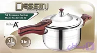 زودپز استیل 5لیتری دسینی مدل KD_600_5L