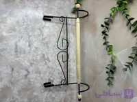 استند حوله سینک