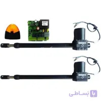 جک بازویی پارکینگی چاورتو 400