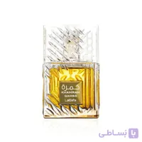 عطر ادکلن لطافه خمره قهوه دستساز | Lattafa Khamrah Qahwa