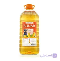 روغن مایع ذرت سونار ترکیه 5 لیتر