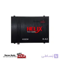 آمپلی فایر DSP هلیکس مدل Helix H-A3