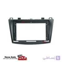 قاب مانیتور مزدا 3 نیو با کن باس