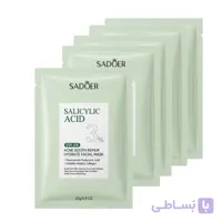 ماسک صورت سالیسیلیک اسید سادور مدل Salicylic Acid 3% مناسب پوست های چرب و مستعد آکنه آبرسان و ترمیم کننده پوست وزن ۲۵ گرم