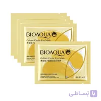 ماسک زیر چشم بیوآکوا مدل کلاژن نرم کننده و آبرسان پوست زیر چشم، درمان چین و چروک و روشن کننده زیر چشم وزن ۷.۵ گرم